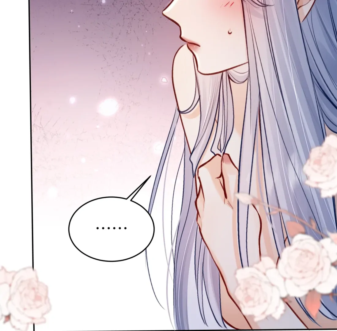 Surrendering To My Enemy's Cold Embrace Chapter 12 - page 13