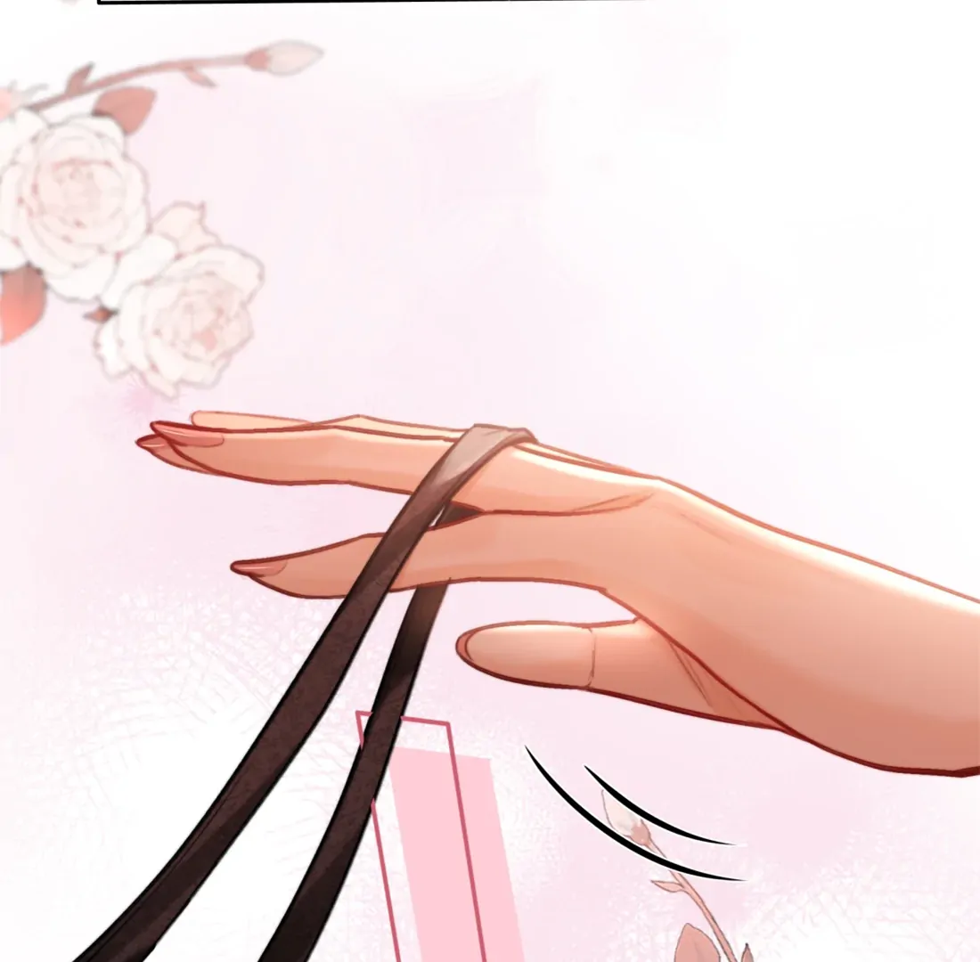 Surrendering To My Enemy's Cold Embrace Chapter 12 - page 14