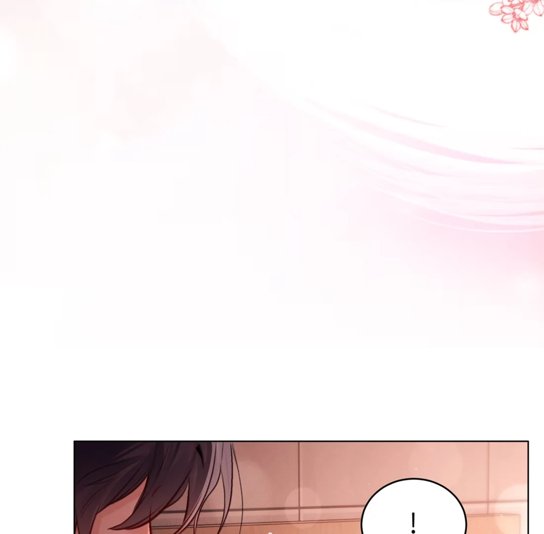 Surrendering To My Enemy's Cold Embrace Chapter 12 - page 36