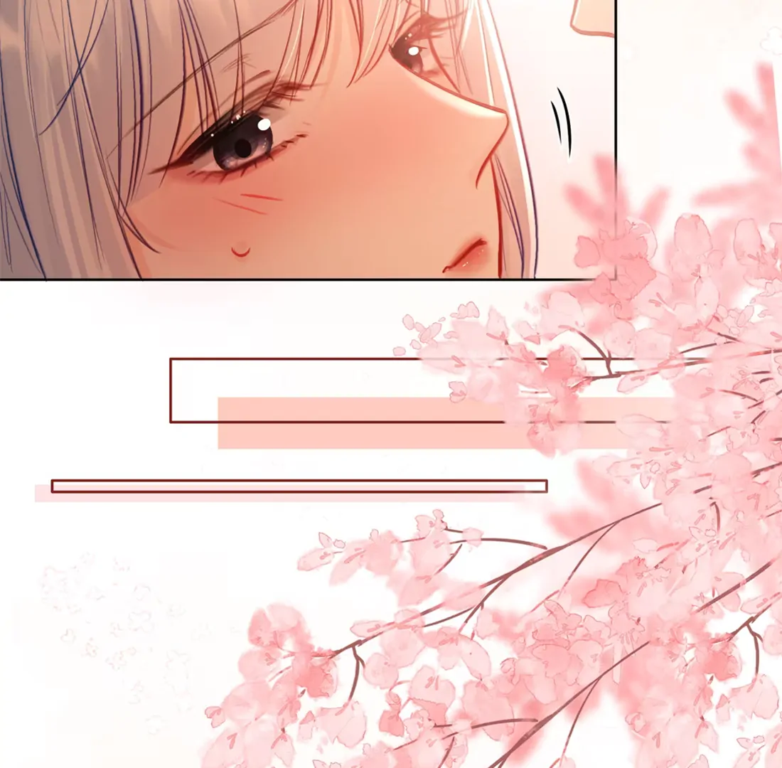 Surrendering To My Enemy's Cold Embrace Chapter 12 - page 72