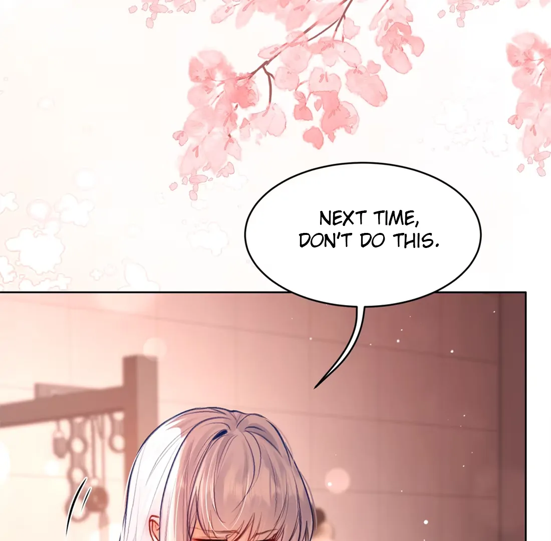 Surrendering To My Enemy's Cold Embrace Chapter 12 - page 73