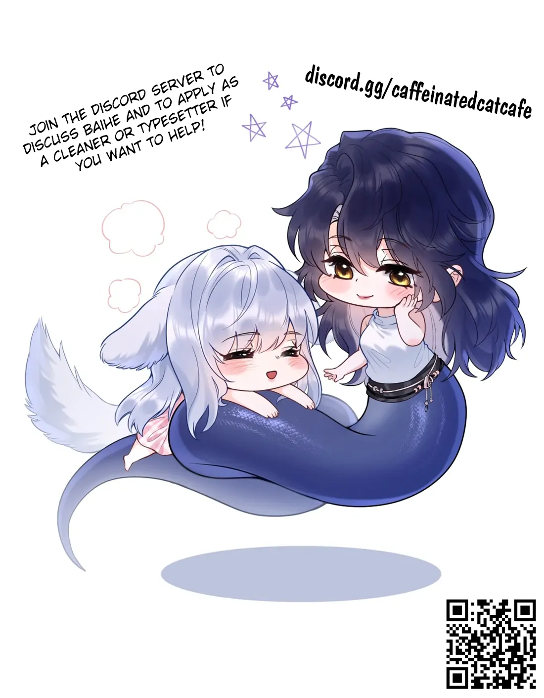 Surrendering To My Enemy's Cold Embrace Chapter 12.5 - page 19