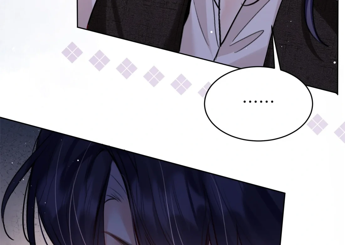 Surrendering To My Enemy's Cold Embrace Chapter 13 - page 21