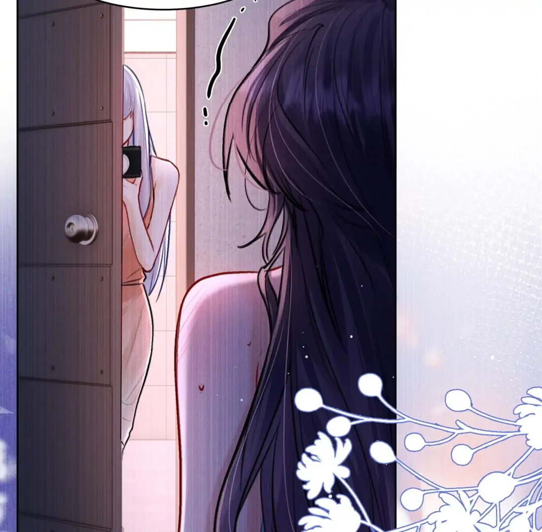 Surrendering To My Enemy's Cold Embrace Chapter 13 - page 25