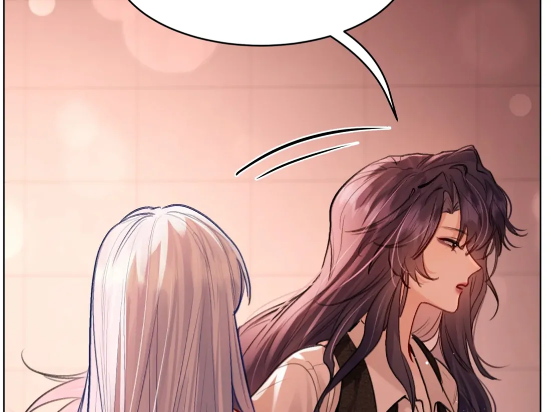 Surrendering To My Enemy's Cold Embrace Chapter 13 - page 52