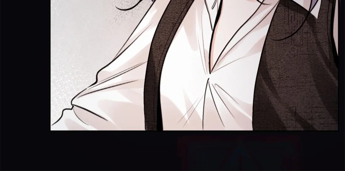 Surrendering To My Enemy's Cold Embrace Chapter 13 - page 64