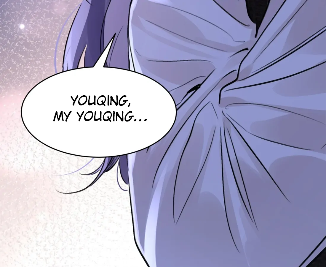 Surrendering To My Enemy's Cold Embrace Chapter 13 - page 81