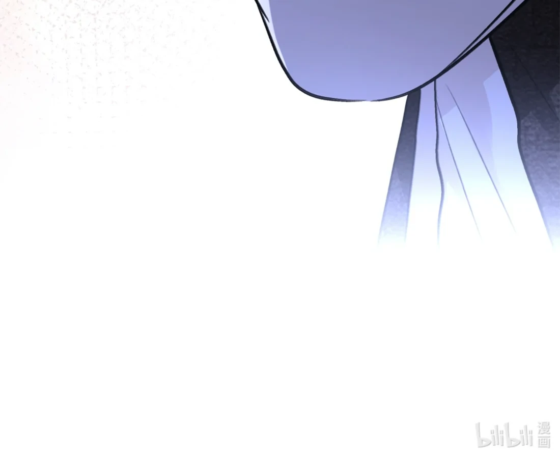 Surrendering To My Enemy's Cold Embrace Chapter 13 - page 82