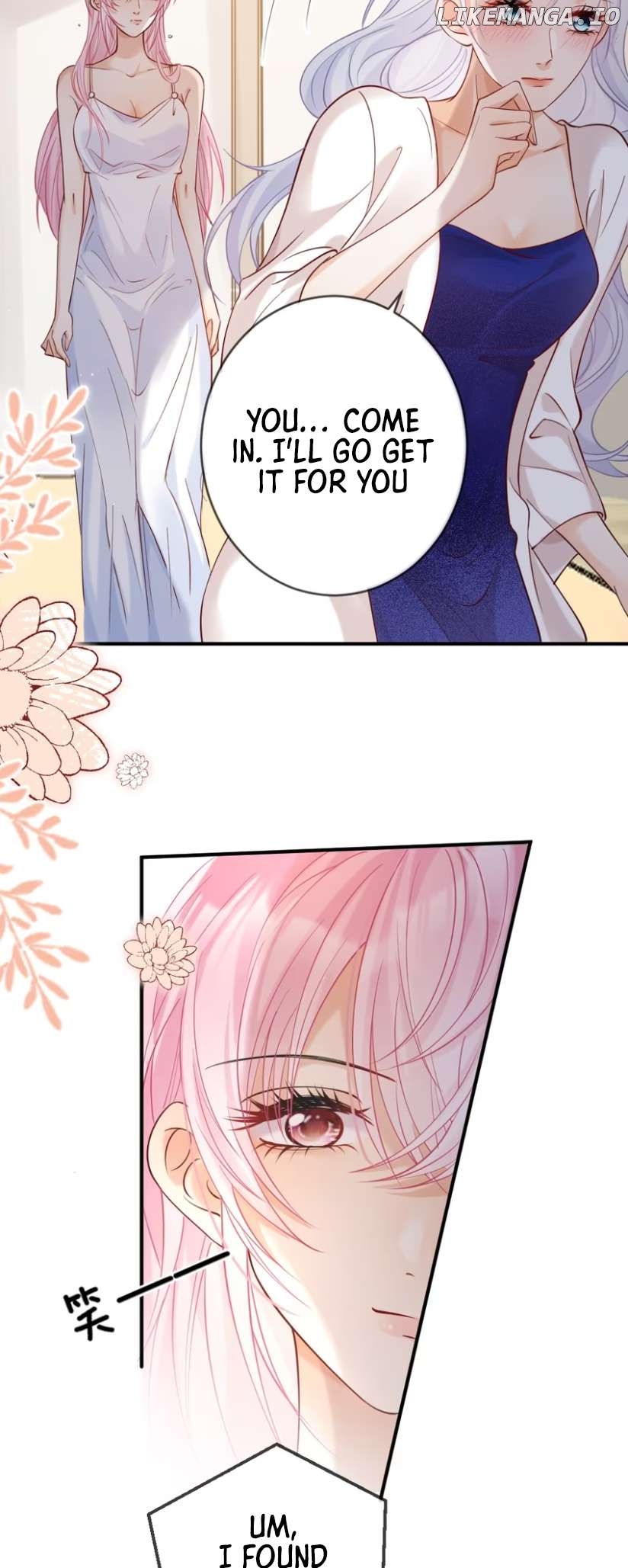 The Two-Faced Heroine is Obsessed with Marking Me Chapter 9 - page 4