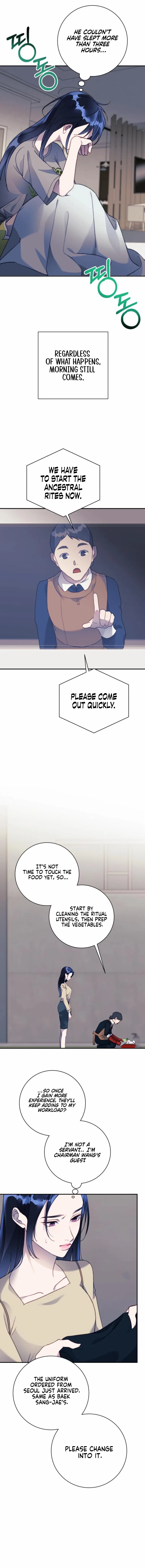 The Night Clenched in Your Hands Chapter 13 - page 14