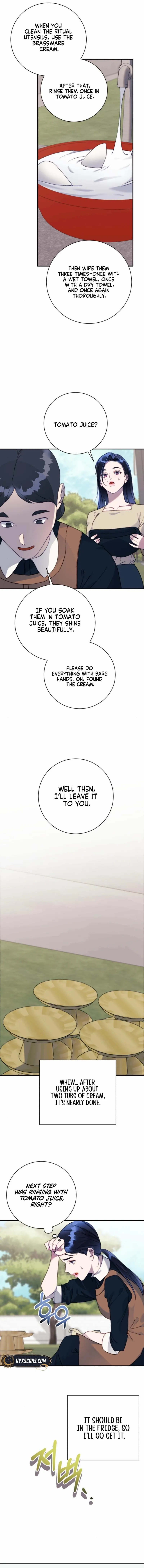 The Night Clenched in Your Hands Chapter 13 - page 15