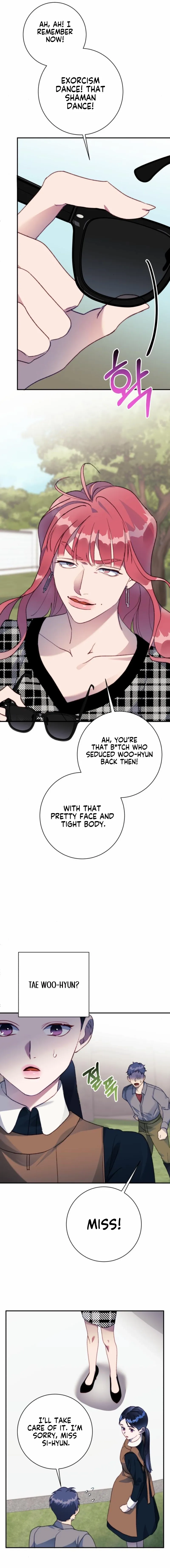 The Night Clenched in Your Hands Chapter 13 - page 17