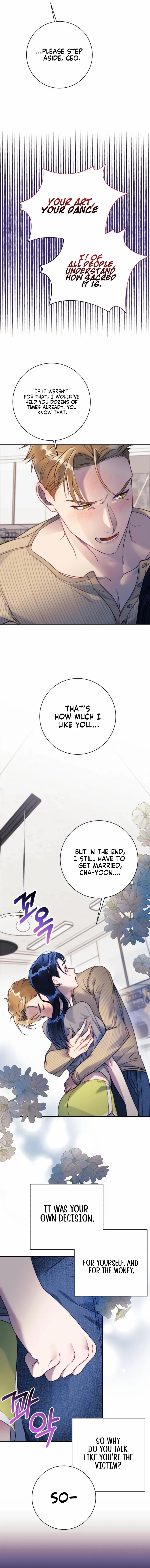 The Night Clenched in Your Hands Chapter 13 - page 4