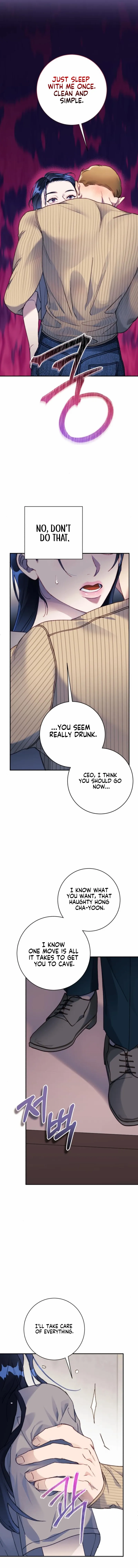 The Night Clenched in Your Hands Chapter 13 - page 5