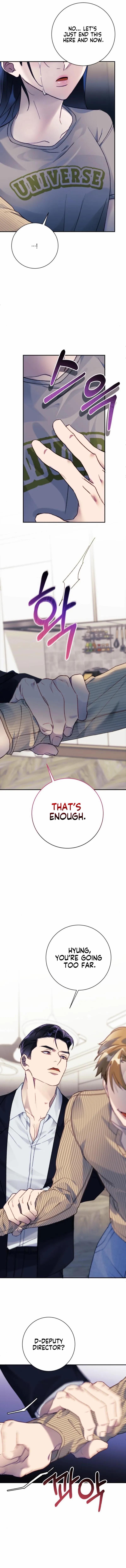 The Night Clenched in Your Hands Chapter 13 - page 7