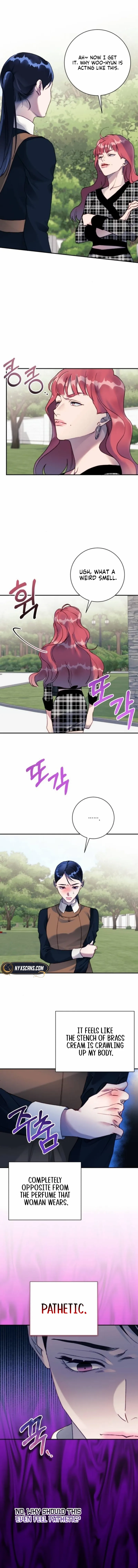 The Night Clenched in Your Hands Chapter 14 - page 1