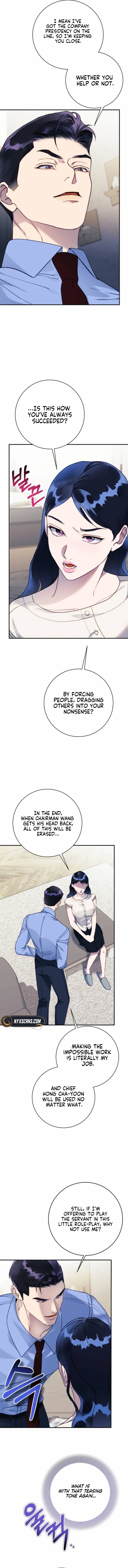 The Night Clenched in Your Hands Chapter 14 - page 10