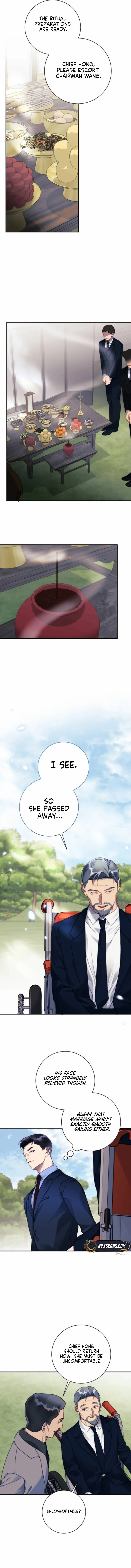 The Night Clenched in Your Hands Chapter 14 - page 12