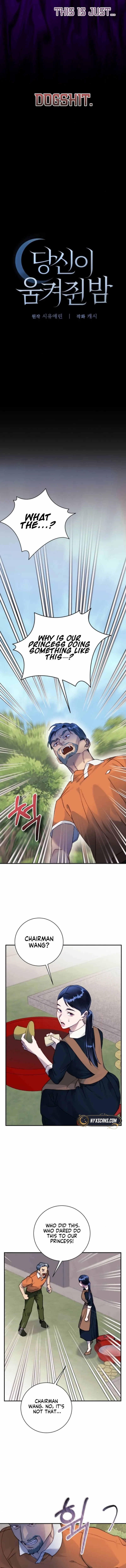 The Night Clenched in Your Hands Chapter 14 - page 2