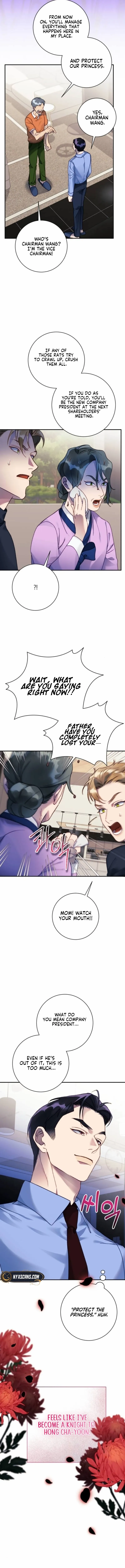 The Night Clenched in Your Hands Chapter 14 - page 5