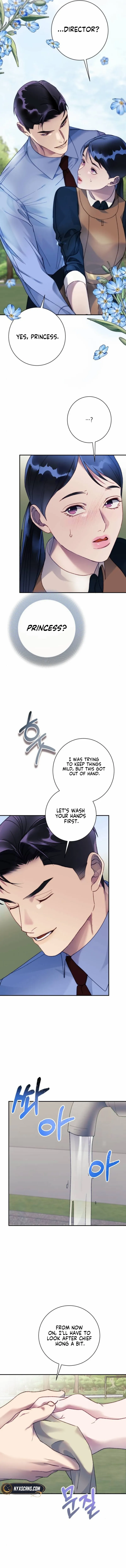 The Night Clenched in Your Hands Chapter 14 - page 7