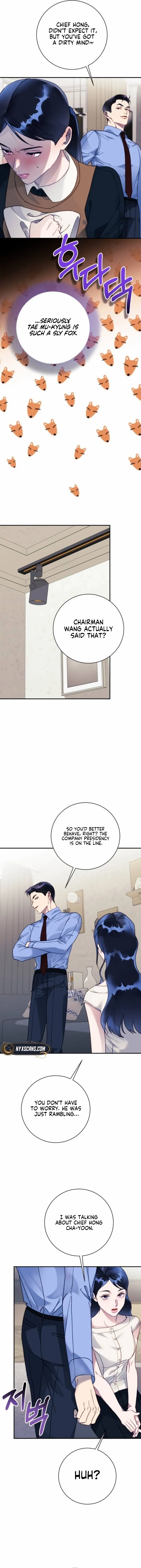 The Night Clenched in Your Hands Chapter 14 - page 9