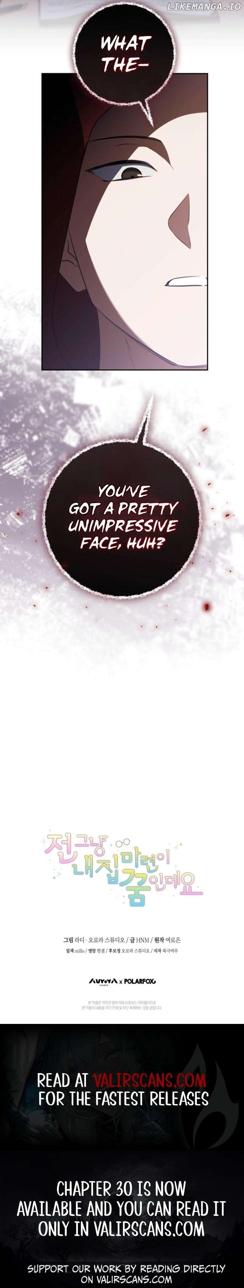 My Dream is to Get My Own House Chapter 27 - page 9