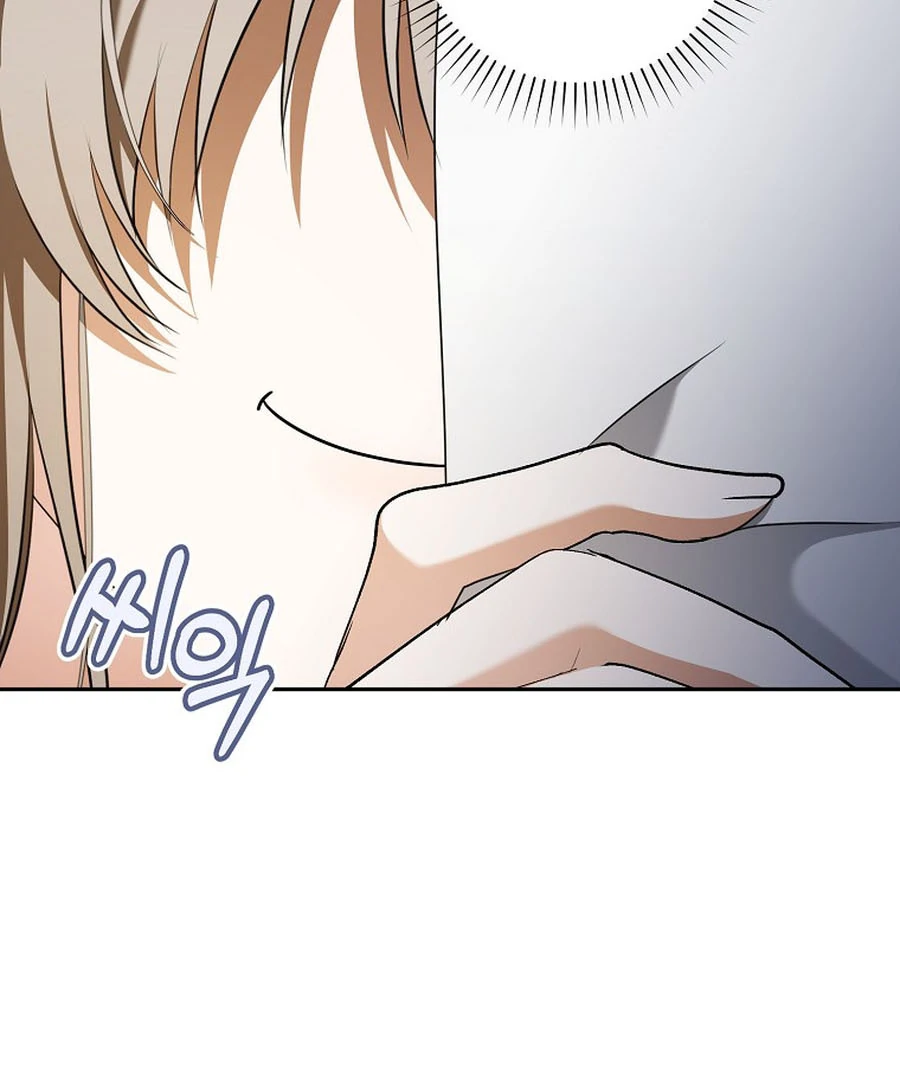 My Dream is to Get My Own House Chapter 28 - page 48