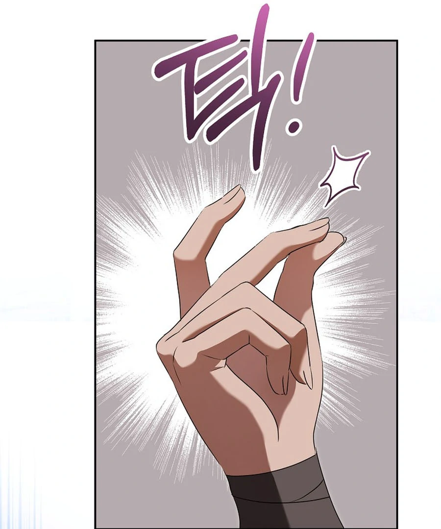 My Dream is to Get My Own House Chapter 28 - page 61
