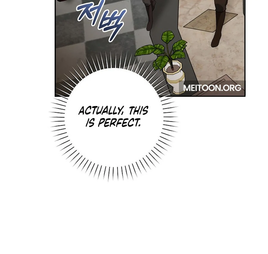 My Dream is to Get My Own House Chapter 28 - page 76