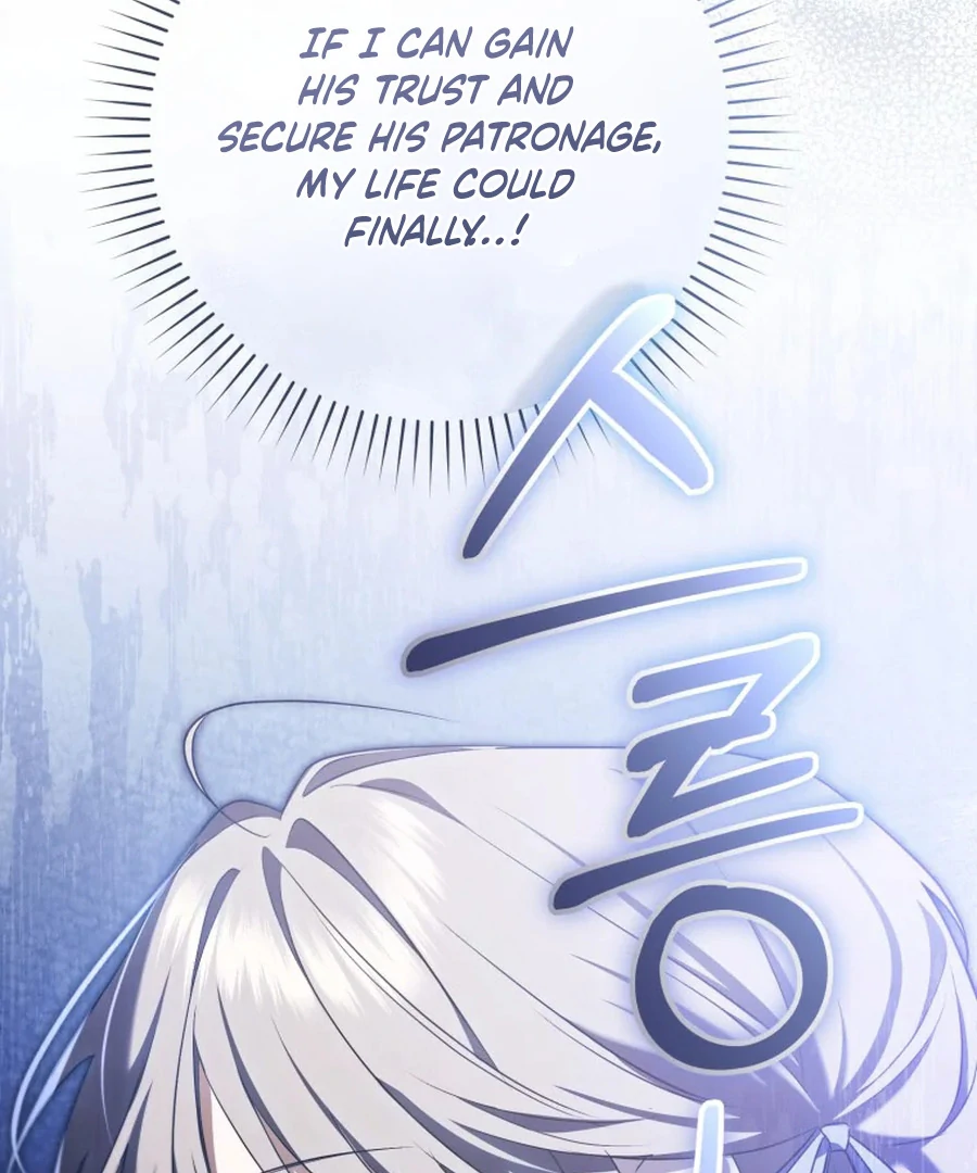 My Dream is to Get My Own House Chapter 31 - page 144