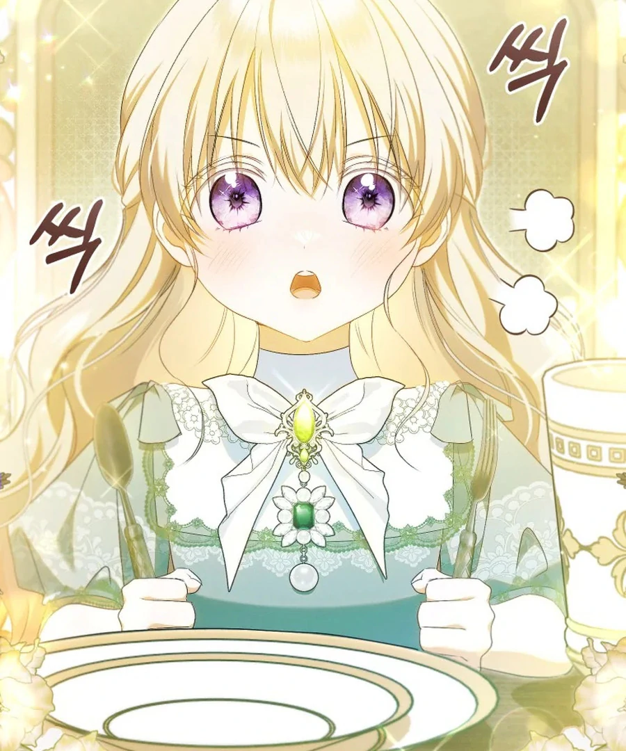 My Dream is to Get My Own House Chapter 31 - page 30