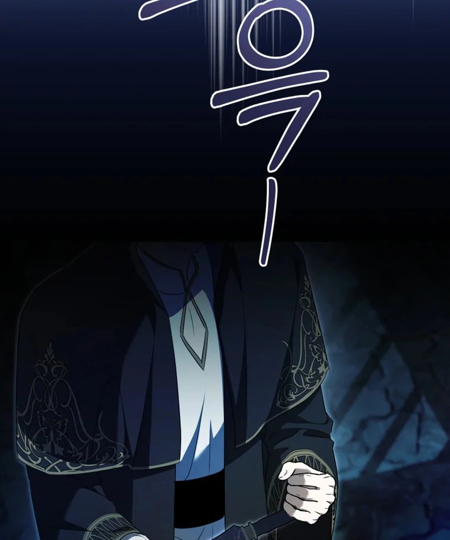 My Dream is to Get My Own House Chapter 32 - page 137