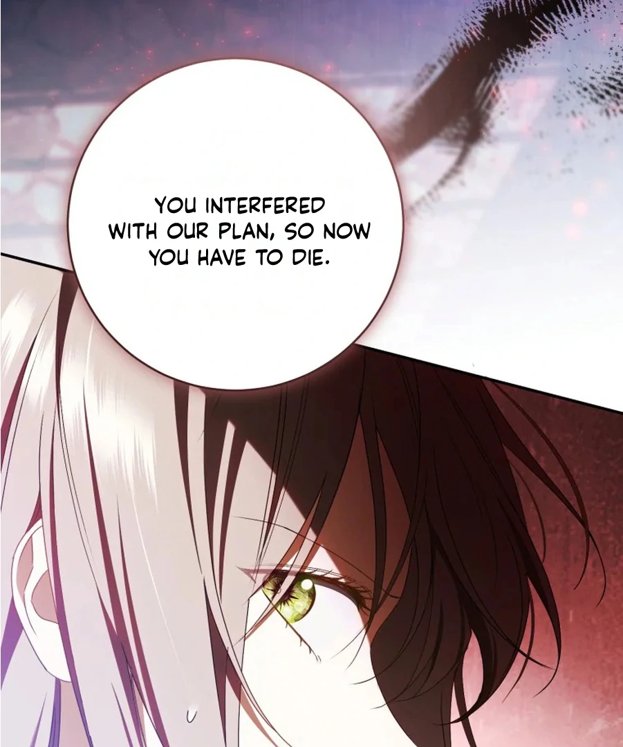 My Dream is to Get My Own House Chapter 32 - page 3