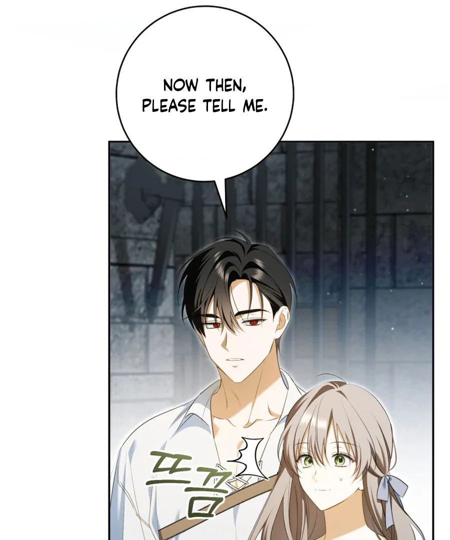 My Dream is to Get My Own House Chapter 32 - page 41