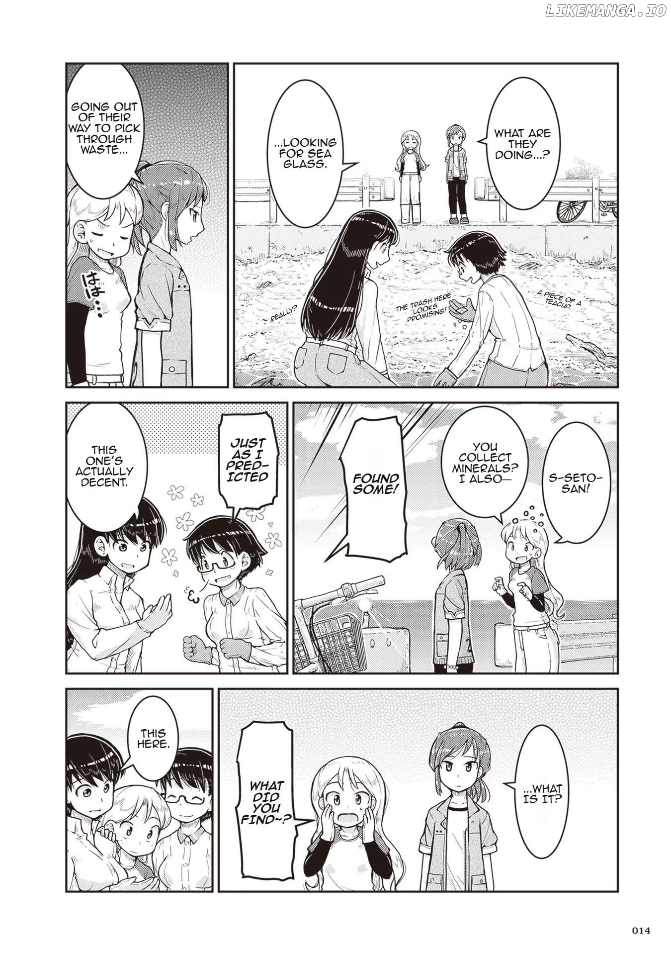 Ruri no Houseki Chapter 13 - page 14