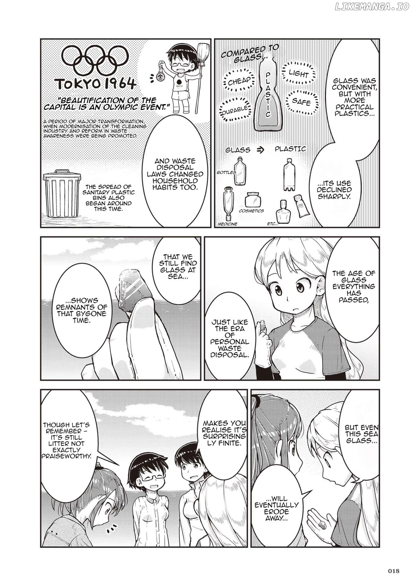 Ruri no Houseki Chapter 13 - page 18