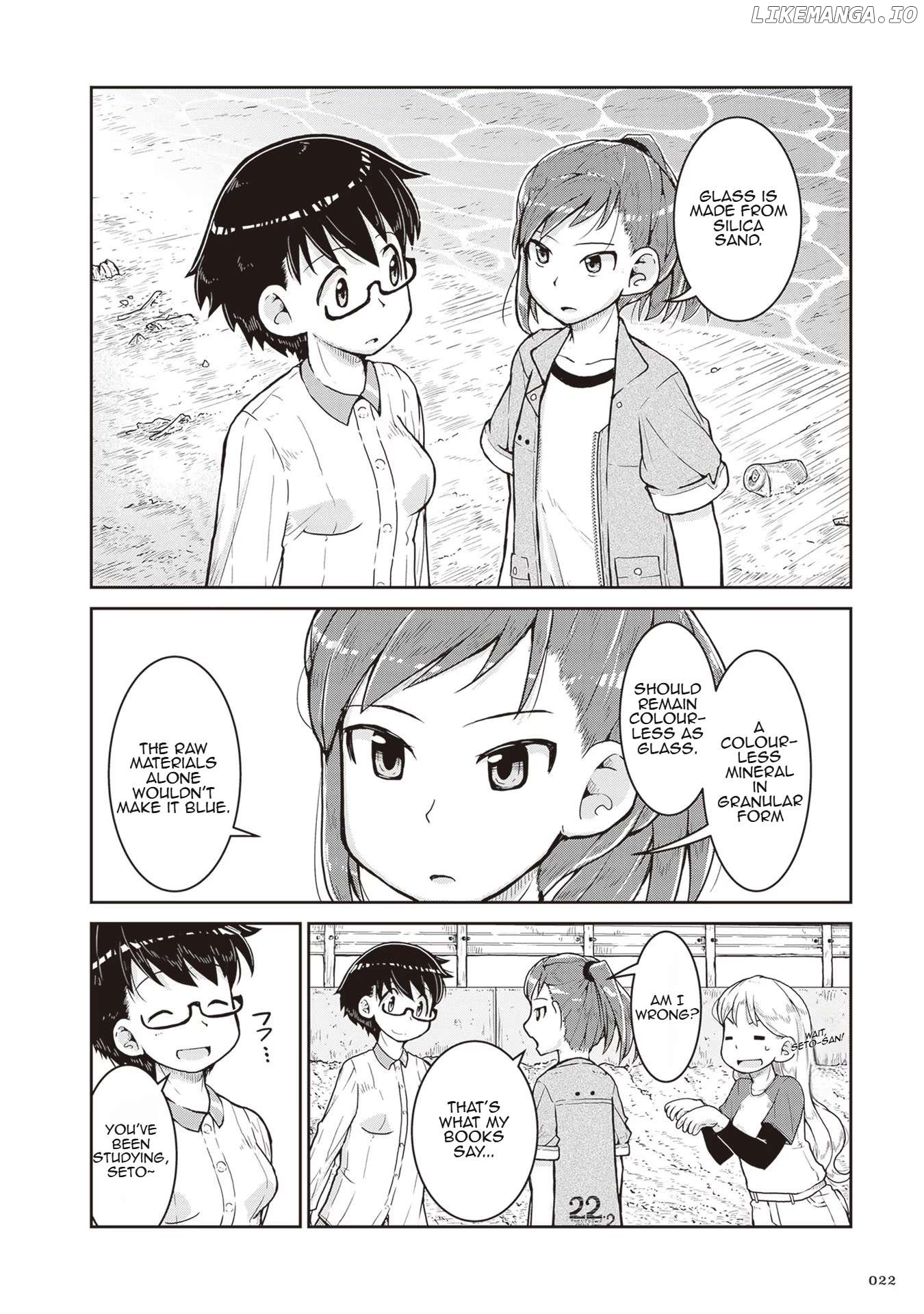 Ruri no Houseki Chapter 13 - page 22