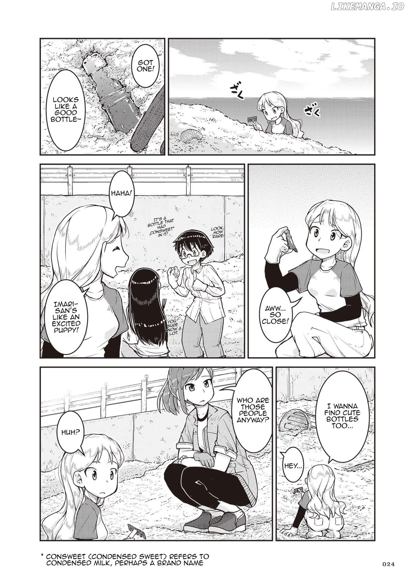 Ruri no Houseki Chapter 13 - page 24