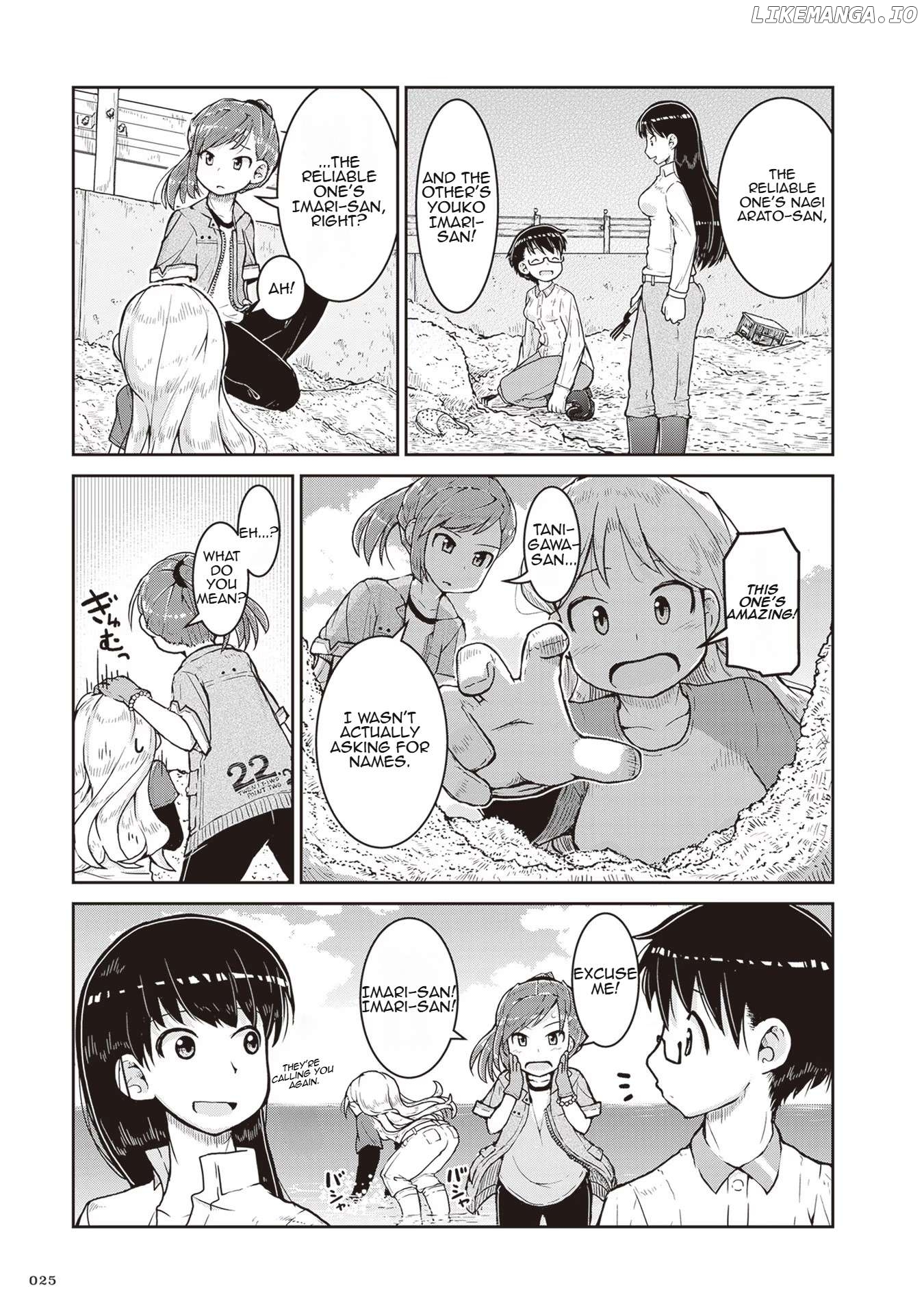 Ruri no Houseki Chapter 13 - page 25