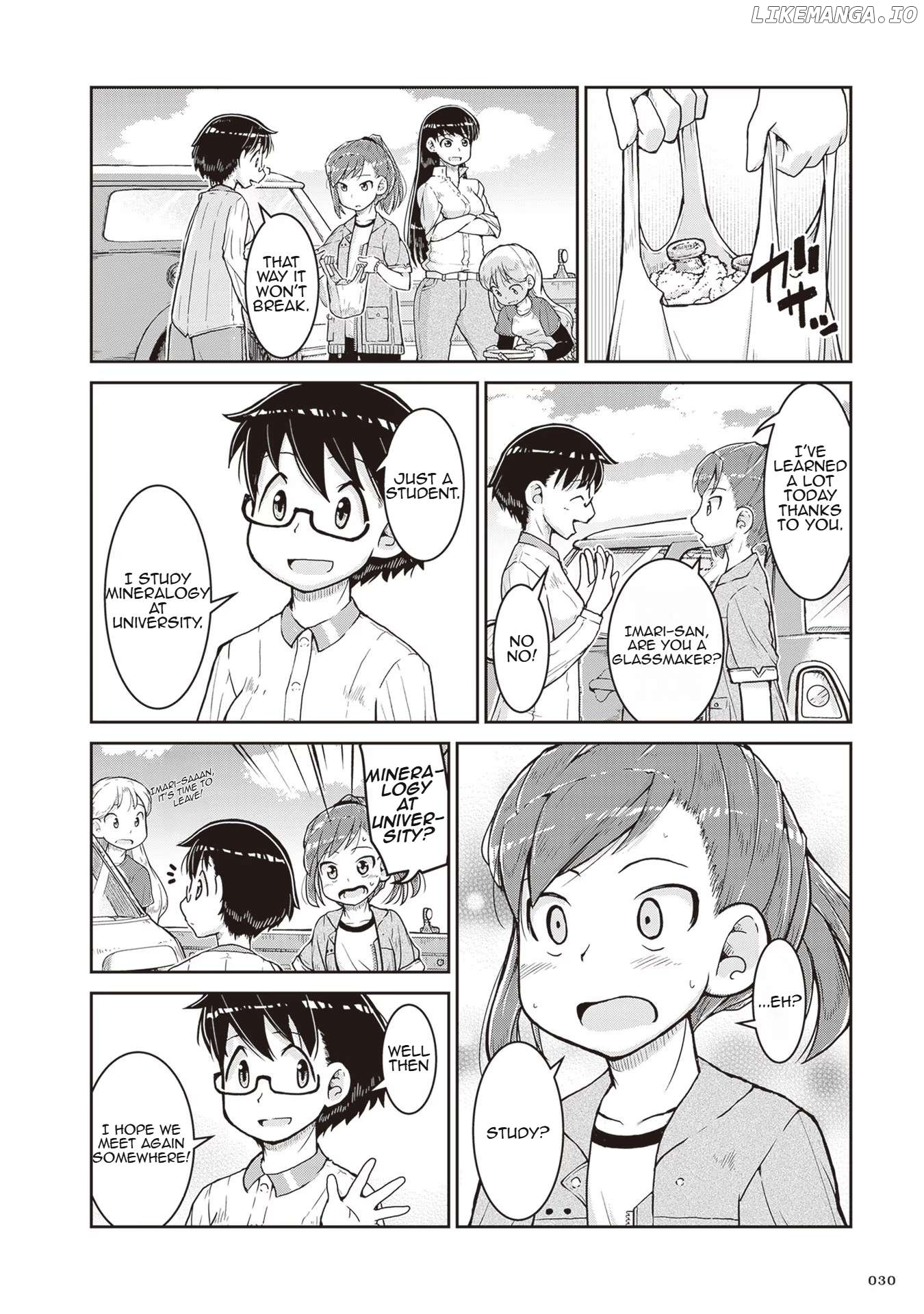 Ruri no Houseki Chapter 13 - page 30