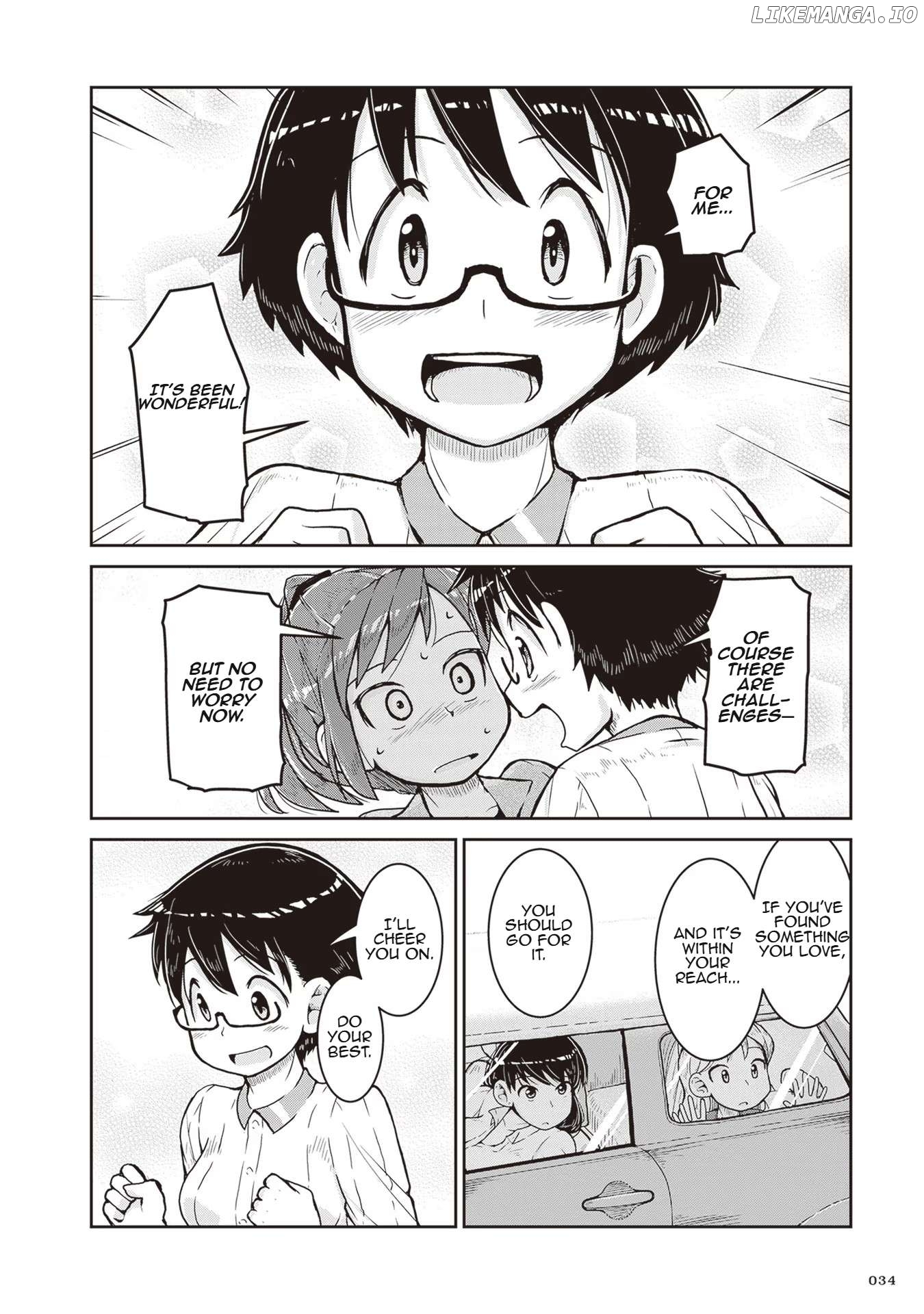 Ruri no Houseki Chapter 13 - page 33
