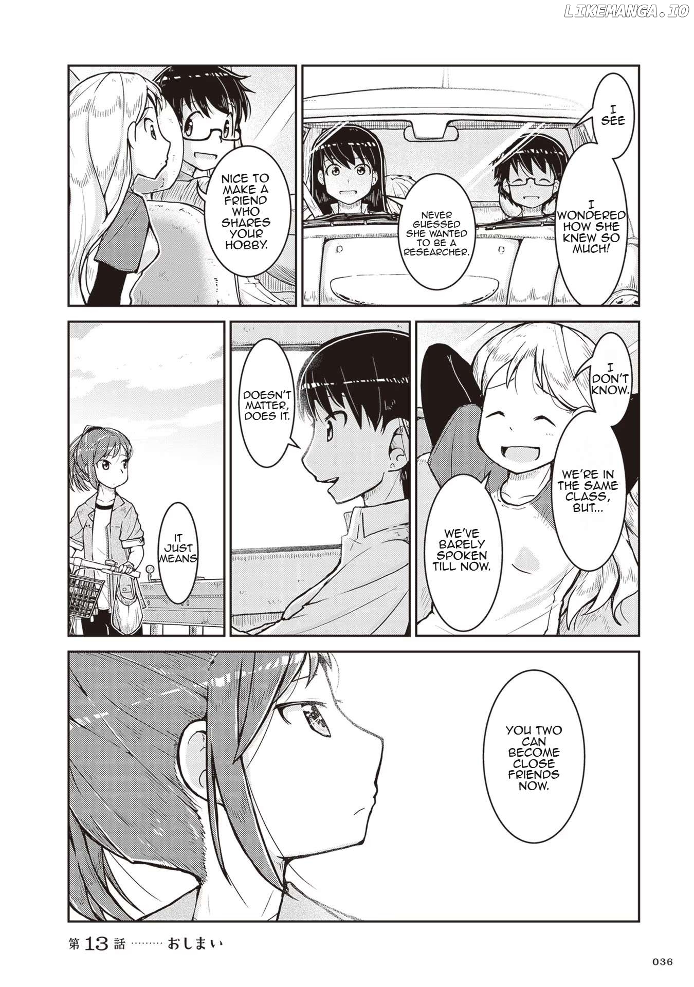 Ruri no Houseki Chapter 13 - page 35