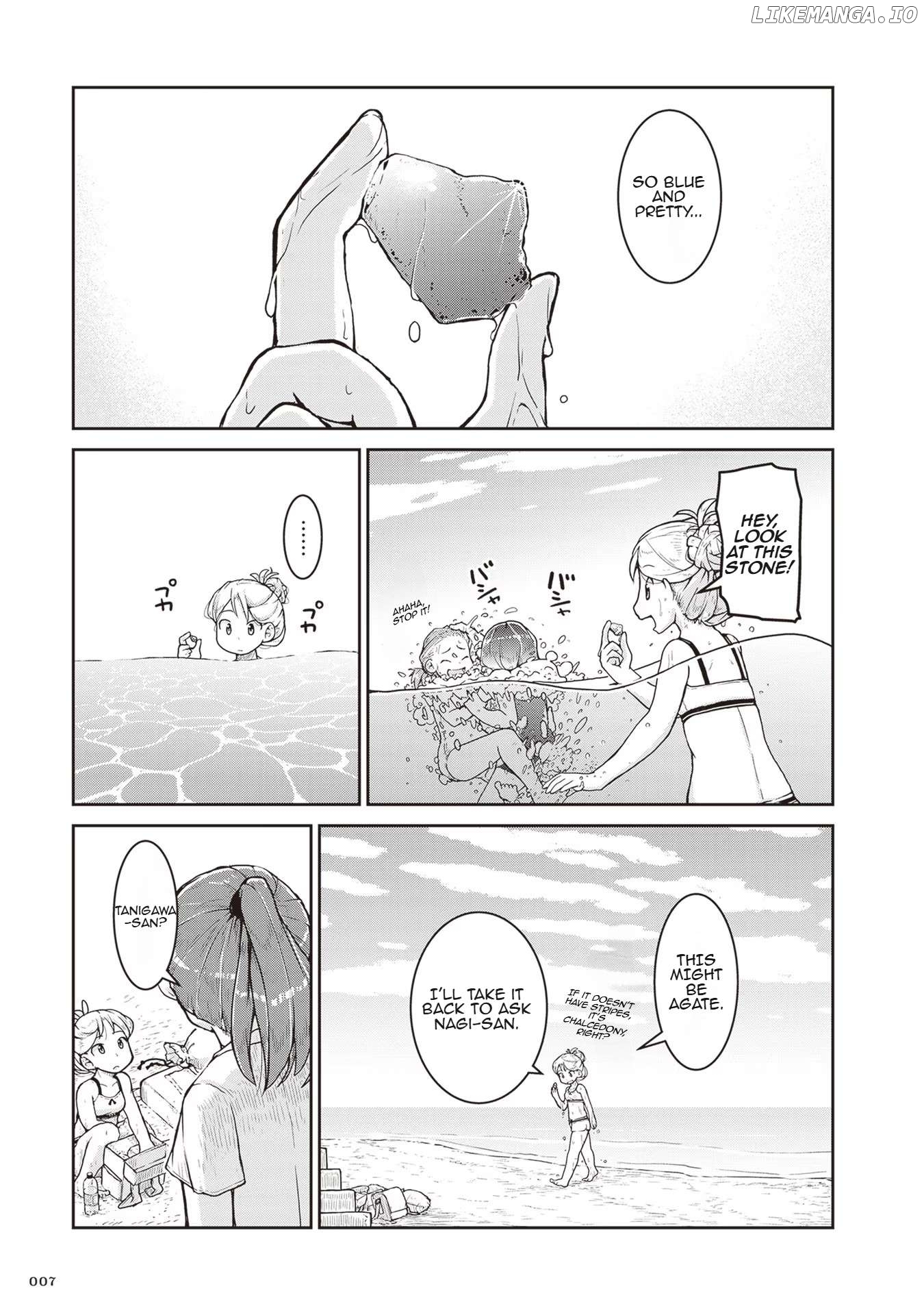 Ruri no Houseki Chapter 13 - page 7