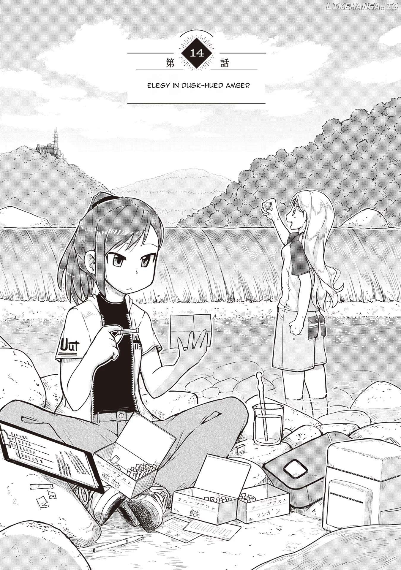 Ruri no Houseki Chapter 14 - page 1