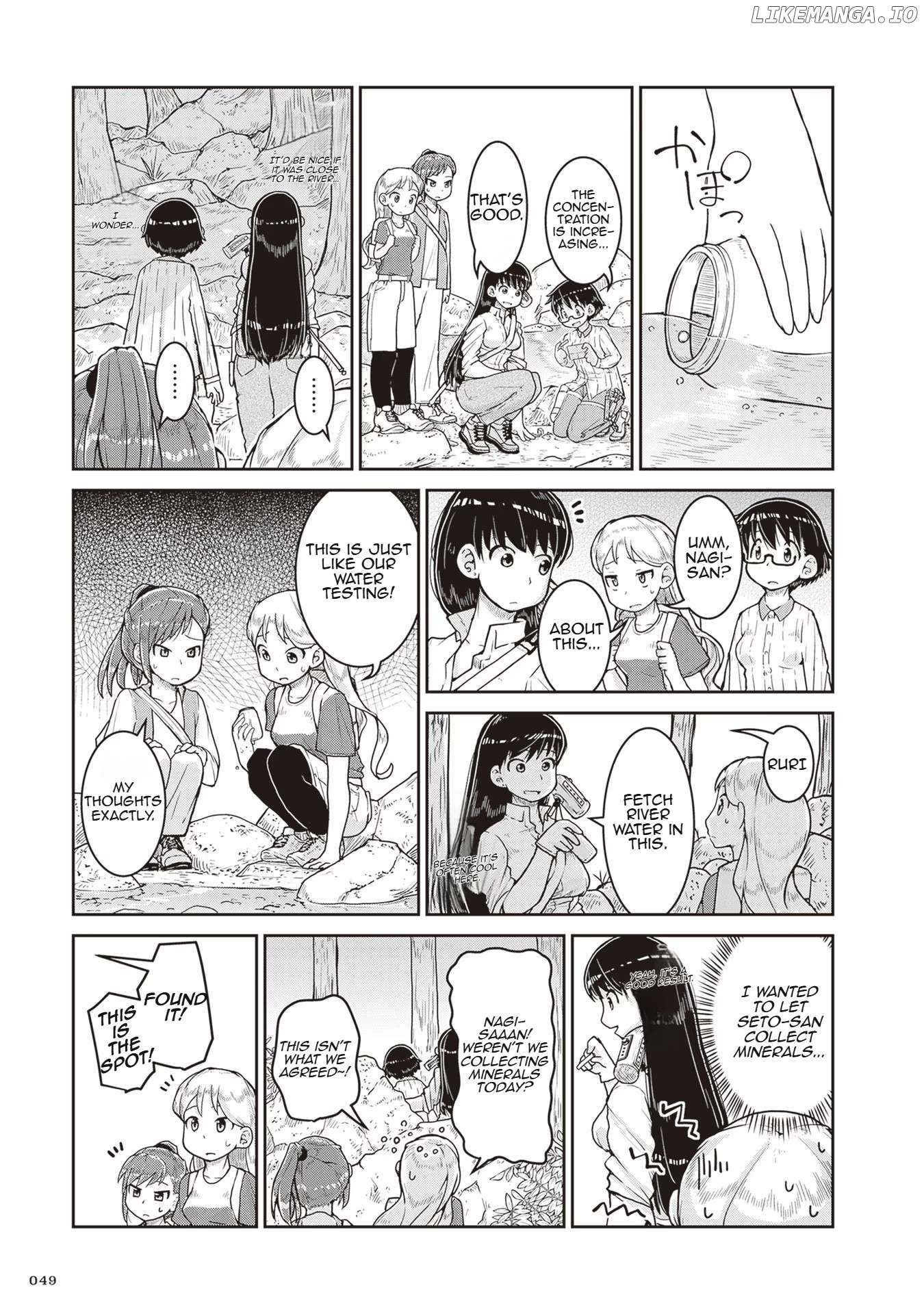 Ruri no Houseki Chapter 14 - page 11