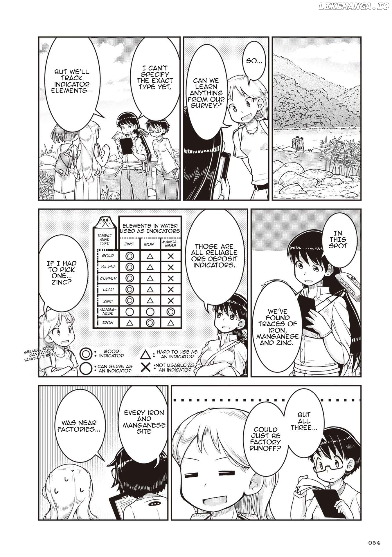 Ruri no Houseki Chapter 14 - page 16