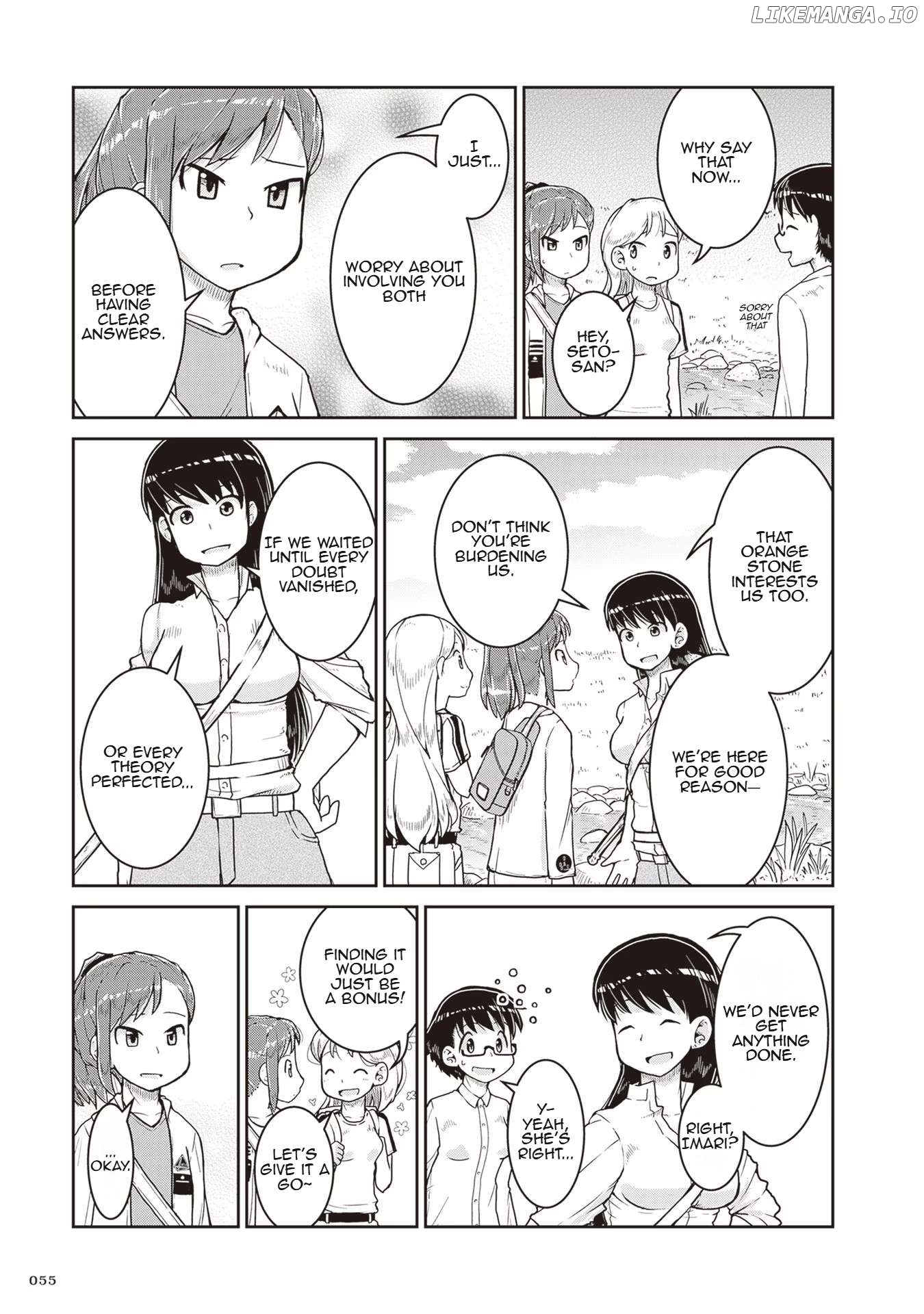 Ruri no Houseki Chapter 14 - page 17