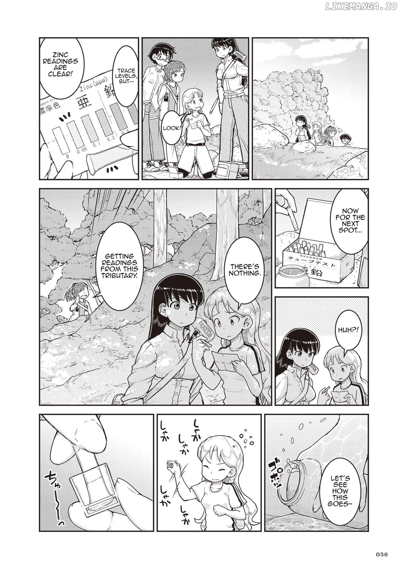 Ruri no Houseki Chapter 14 - page 18