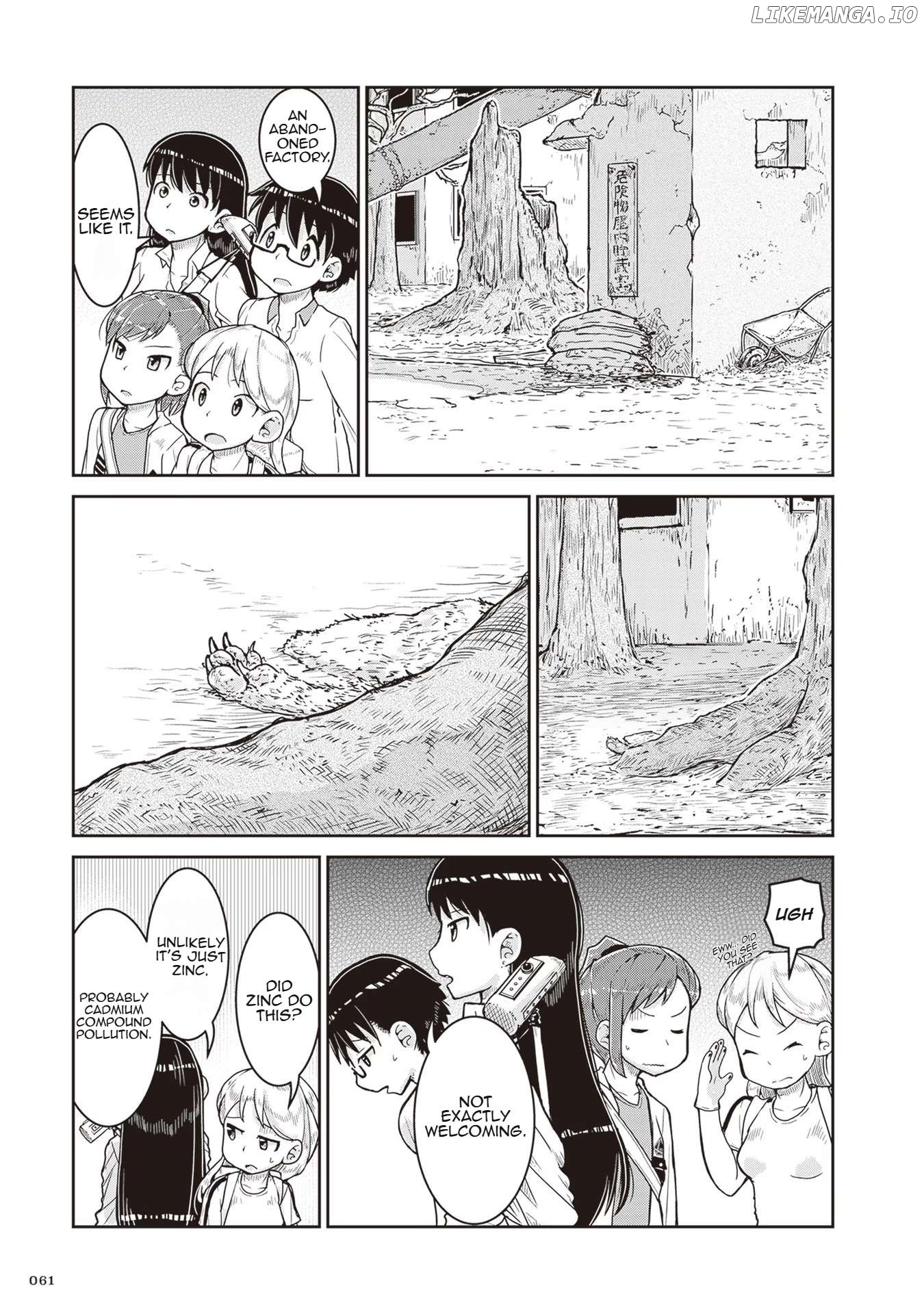 Ruri no Houseki Chapter 14 - page 23